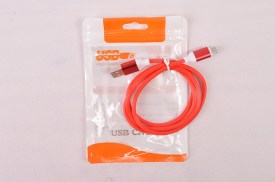 Cable USB silicona rayada (2).jpg